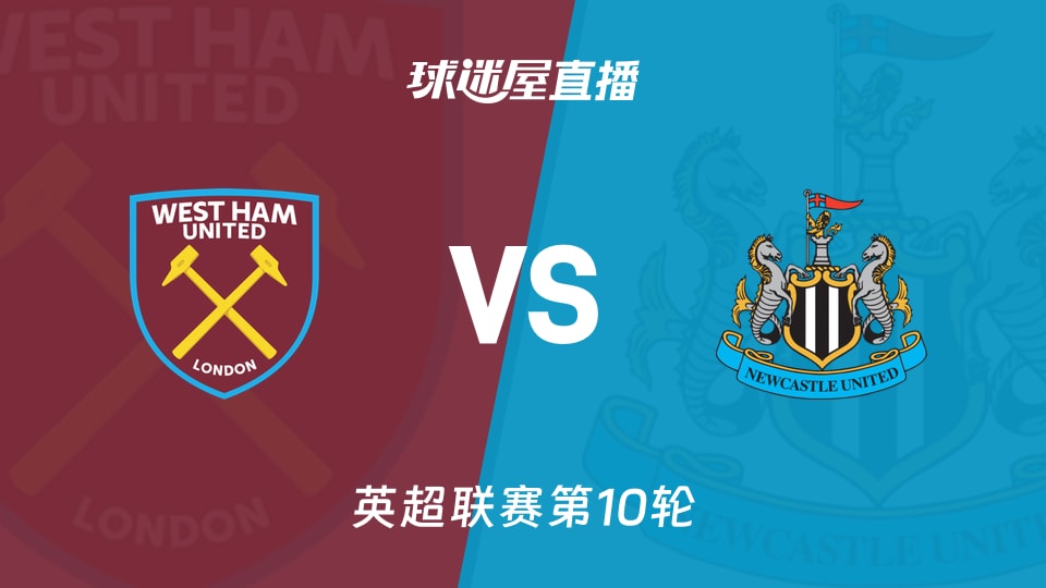 [中超]法比奥造点 亲自主罚扳平比分