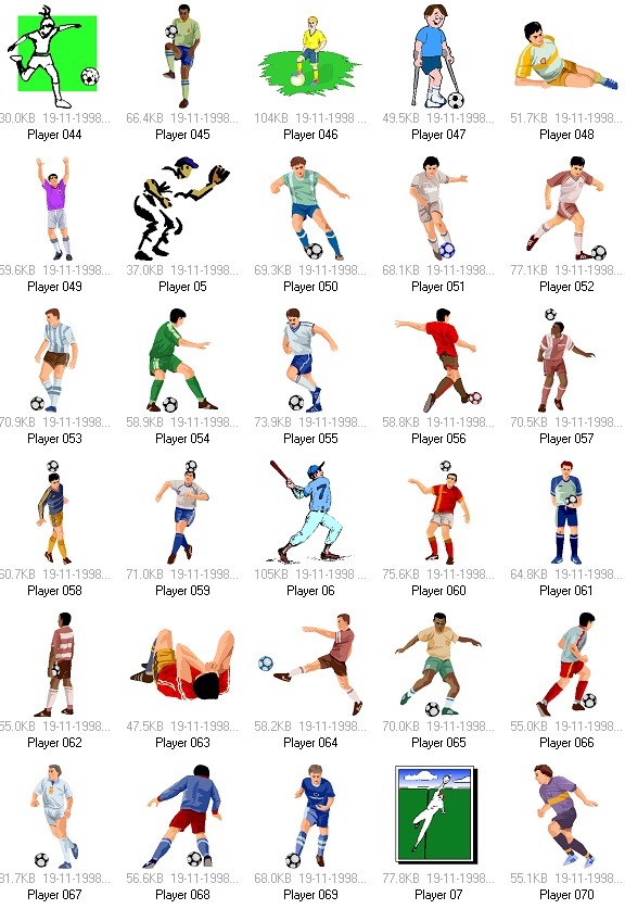 葡体主帅：对阵拜仁比赛难度会很大，特林康与昆达都将缺席