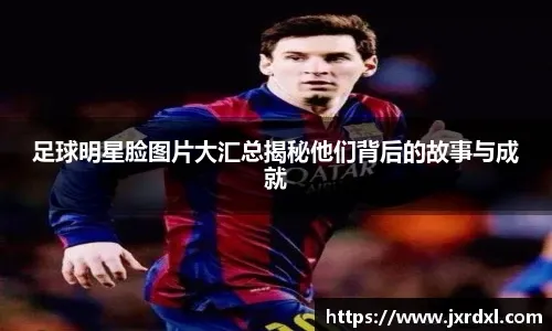 雾中奇境！ 《最终幻想14》7.4版本完整内容公开