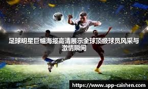 湖人爆冷31分惨败公牛 詹姆斯复出17分东契奇砍34+8