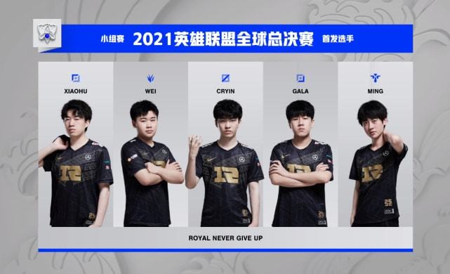 晚上最后一 晚上最后一