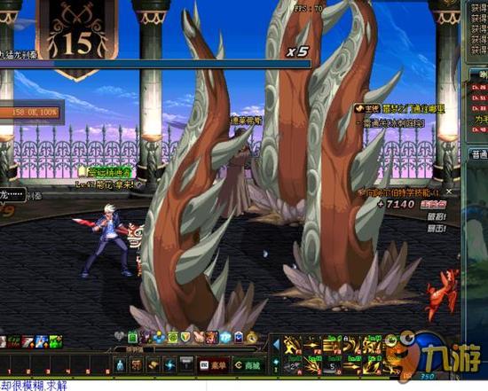 利的关键 利的关键