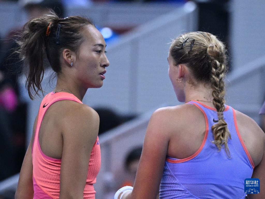 业生涯增添 业生涯增添