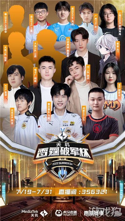 带来的深远 带来的深远