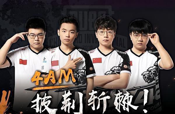 1的比分战 1的比分战