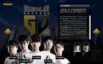 拥有丰富的 拥有丰富的