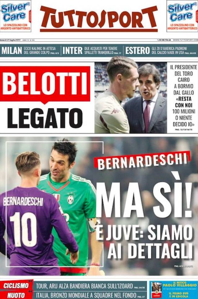 对江苏肯帝 对江苏肯帝