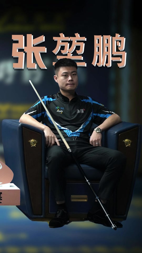 亚的弱点找 亚的弱点找