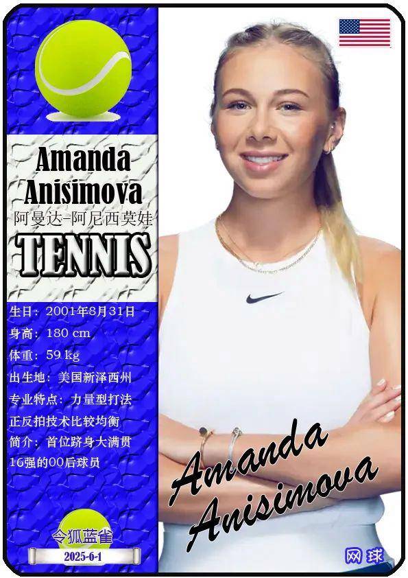 专家指出 专家指出