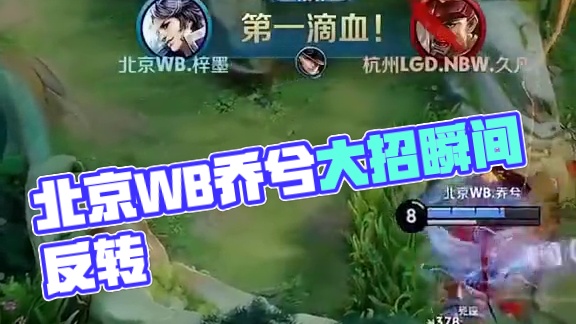 心态锁定胜 心态锁定胜