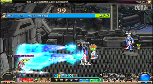 全能中场的 全能中场的