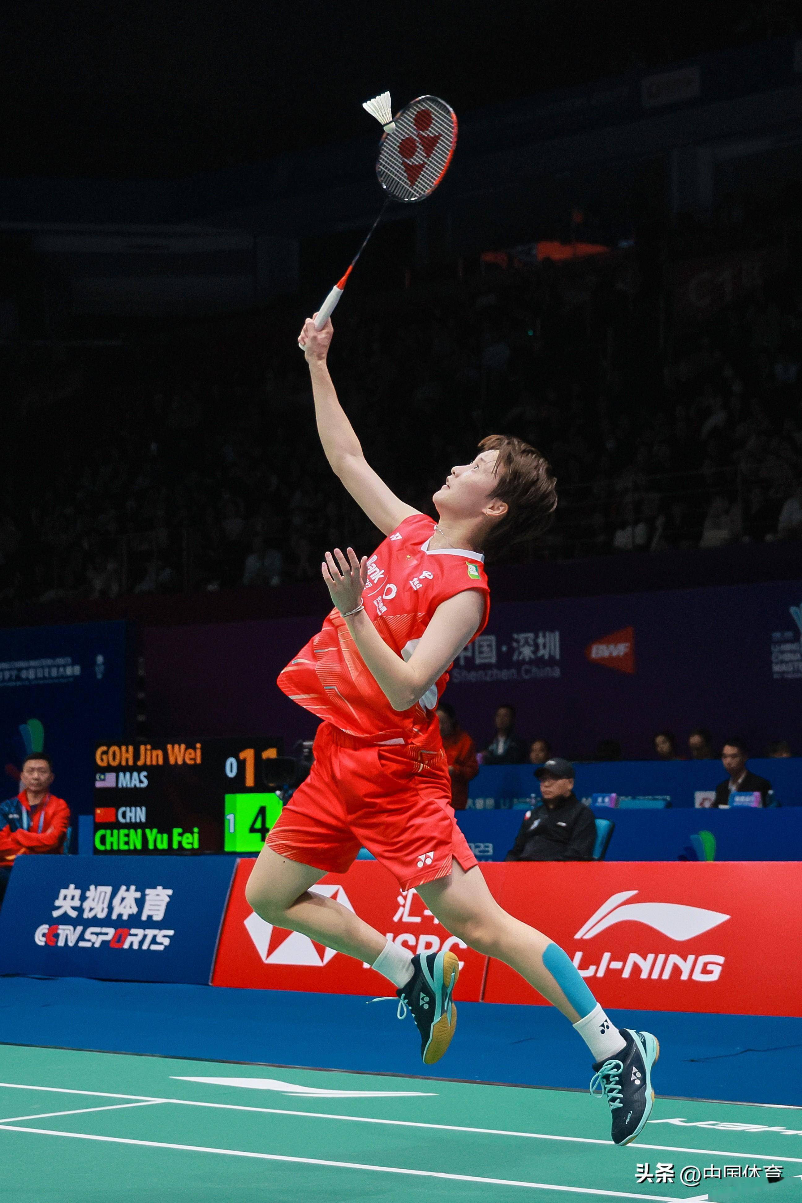 定了良好的 定了良好的