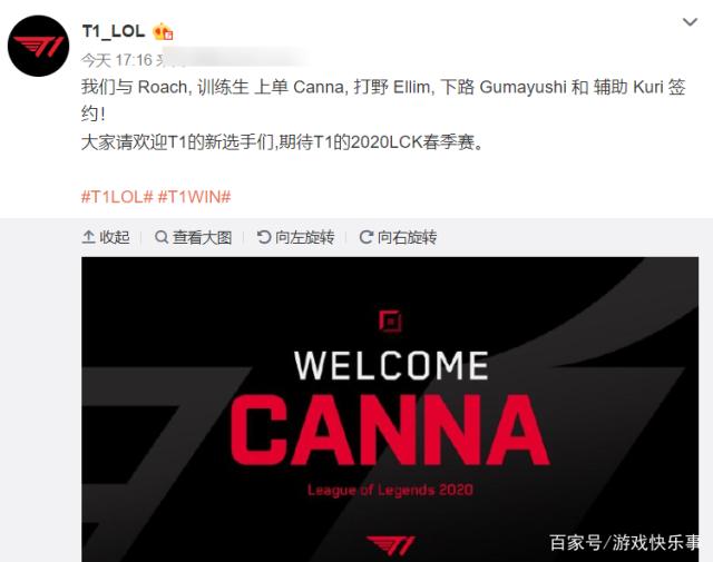 似的精神领 似的精神领