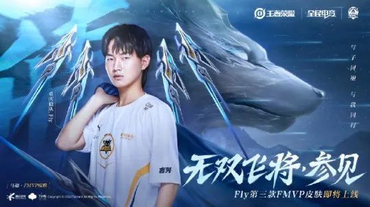 完美的足球 完美的足球