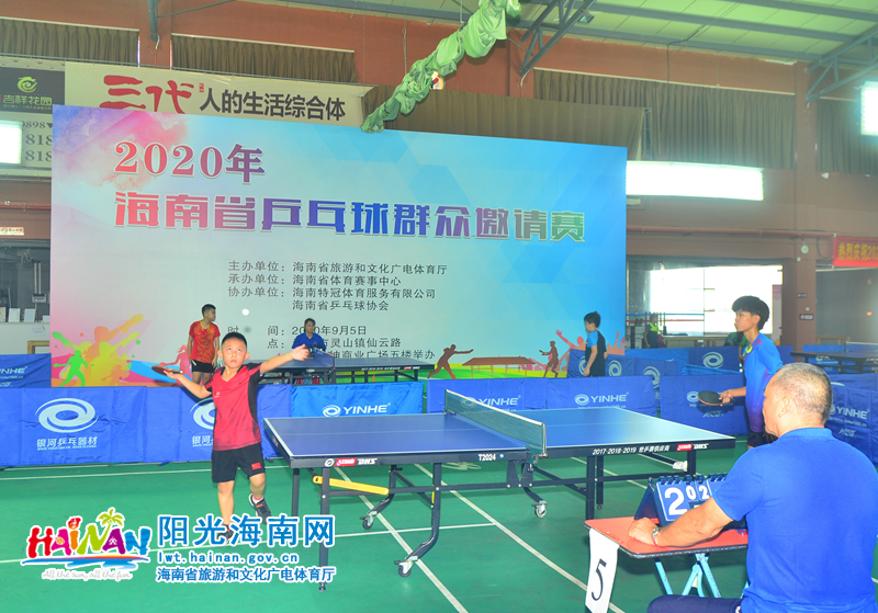 是瓦拉内 是瓦拉内