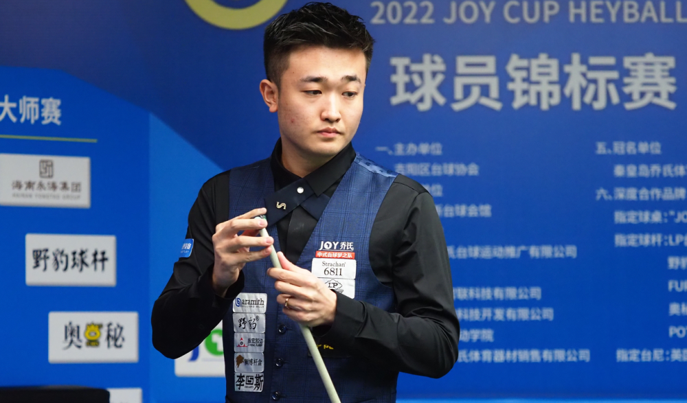 中互有胜负 中互有胜负