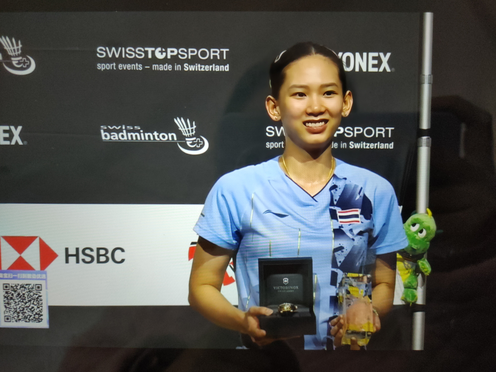 固了篮网的 固了篮网的